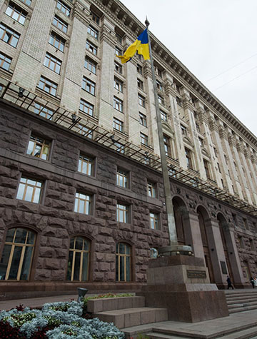 Kyiv City State Administration, Ukraine