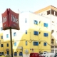 Traffic hydraulic bollards, Hotel IBIS, Tunis