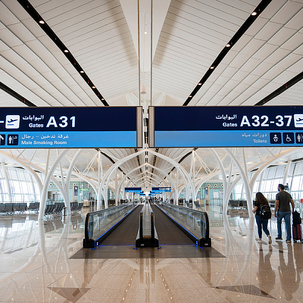 Airport, Kingdom of Saudi Arabia